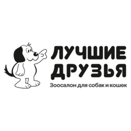 Логотип Груминг-салон «Лучшие друзья»