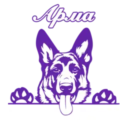 Логотип Зоосалон «Арма»