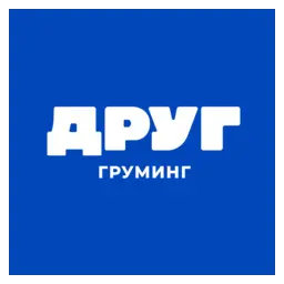Логотип Груминг-салон «Друг»